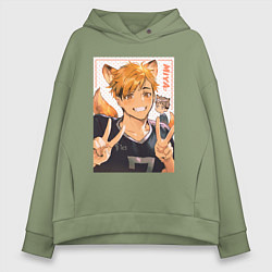 Толстовка оверсайз женская Мия Атсуму - Волейбол, цвет: авокадо