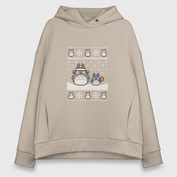 Толстовка оверсайз женская Новогодние тоторики - ugly sweater, цвет: миндальный