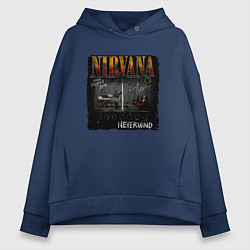 Толстовка оверсайз женская Nirvana box, цвет: тёмно-синий