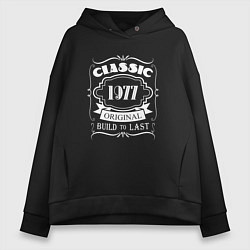 Женское худи оверсайз 1977 - classic