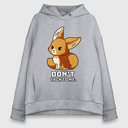 Толстовка оверсайз женская Offended fox, цвет: меланж