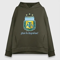 Толстовка оверсайз женская Эмблема федерации футбола Аргентины, цвет: хаки