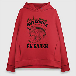 Толстовка оверсайз женская Футболка для рыбалки, цвет: красный