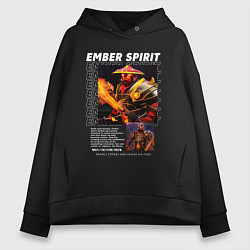 Толстовка оверсайз женская Ember Spirit Dota2, цвет: черный