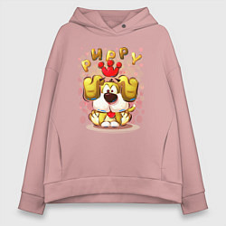 Толстовка оверсайз женская Собака с короной, цвет: пыльно-розовый