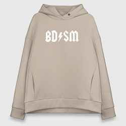 Женское худи оверсайз BDSM мем