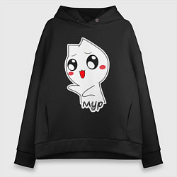 Толстовка оверсайз женская Котик Мур, цвет: черный