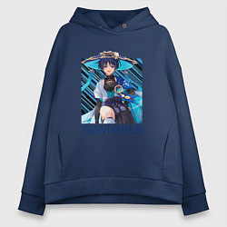 Толстовка оверсайз женская Странник Скарамучча довольный, цвет: тёмно-синий