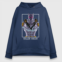Толстовка оверсайз женская Killer Queen anime, цвет: тёмно-синий