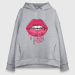 Толстовка оверсайз женская Sweet Lips, цвет: меланж