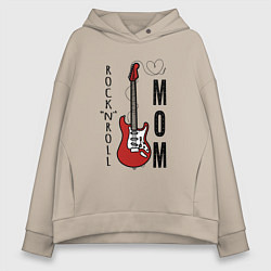 Толстовка оверсайз женская Rocknroll mom с гитарой, цвет: миндальный