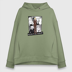 Толстовка оверсайз женская Уильям Джеймс Мориарти на фоне манги, цвет: авокадо