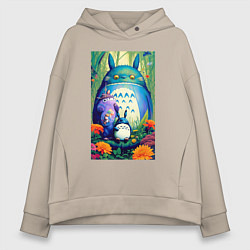 Толстовка оверсайз женская My neighbor Totoro - neural network - art, цвет: миндальный