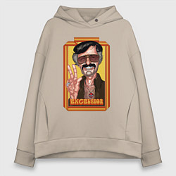 Толстовка оверсайз женская Stan Lee peace, цвет: миндальный