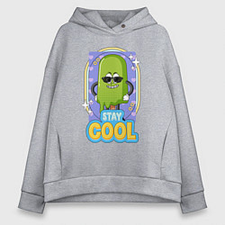 Толстовка оверсайз женская Stay cool, цвет: меланж