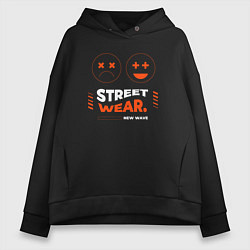 Толстовка оверсайз женская Street wear, цвет: черный