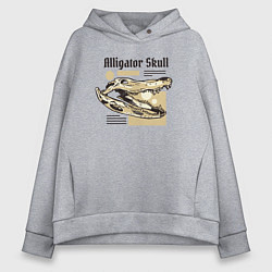 Толстовка оверсайз женская Alligator skull, цвет: меланж