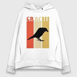 Толстовка оверсайз женская Grachi, цвет: белый