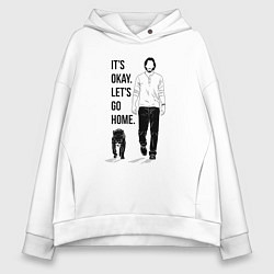 Толстовка оверсайз женская Its okay lets go home, цвет: белый