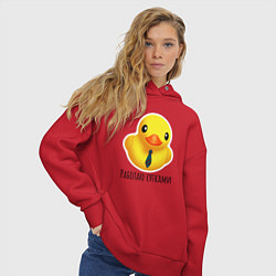Толстовка оверсайз женская Желтая уточка в гастуке, цвет: красный — фото 2