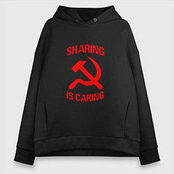 Женское худи оверсайз Sharing is caring