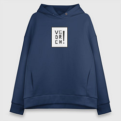 Женское худи оверсайз VGDRCH