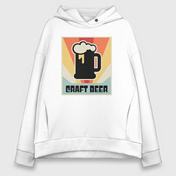 Толстовка оверсайз женская Beer craft, цвет: белый