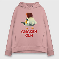 Толстовка оверсайз женская Chicken Gun chick, цвет: пыльно-розовый