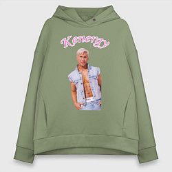 Женское худи оверсайз Kenergy
