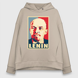 Толстовка оверсайз женская Lenin, цвет: миндальный