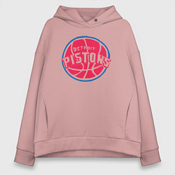 Толстовка оверсайз женская Detroit Pistons, цвет: пыльно-розовый