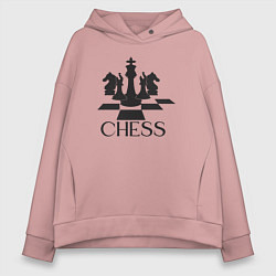 Толстовка оверсайз женская Chess play, цвет: пыльно-розовый