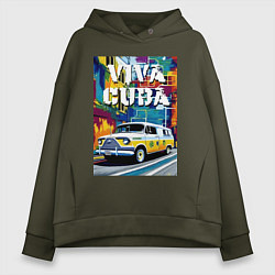 Толстовка оверсайз женская Viva Cuba - car - retro, цвет: хаки