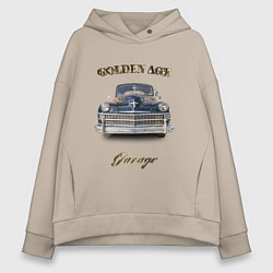 Толстовка оверсайз женская Классический автомобиль Chrysler New Yorker, цвет: миндальный