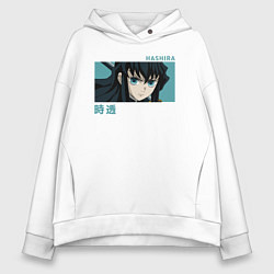 Толстовка оверсайз женская Токито, цвет: белый