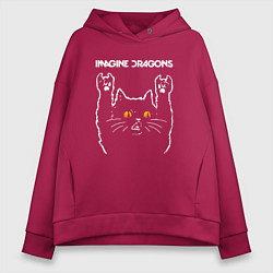 Толстовка оверсайз женская Imagine Dragons rock cat, цвет: маджента