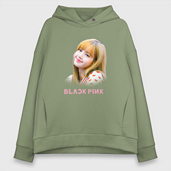 Толстовка оверсайз женская Lisa Blackpink, цвет: авокадо