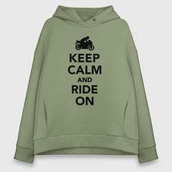 Женское худи оверсайз Keep calm and ride on