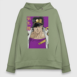 Толстовка оверсайз женская Джотаро, цвет: авокадо