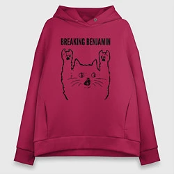 Толстовка оверсайз женская Breaking Benjamin - rock cat, цвет: маджента