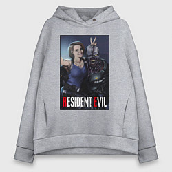 Толстовка оверсайз женская Resident frendship, цвет: меланж