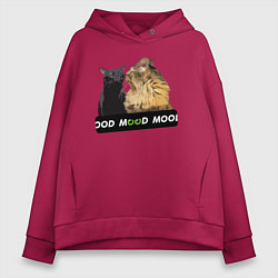 Толстовка оверсайз женская Черный и рыжий кот - Mood, цвет: маджента