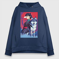 Толстовка оверсайз женская Девочка со своим другом волком - аниме, цвет: тёмно-синий