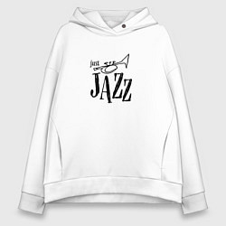 Толстовка оверсайз женская Just Jazz, цвет: белый