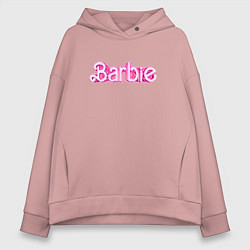 Толстовка оверсайз женская Барби - Фильм Логотип, цвет: пыльно-розовый