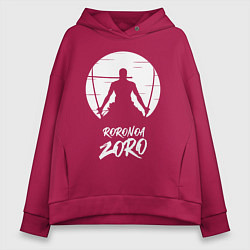 Толстовка оверсайз женская Ророноа Зоро, цвет: маджента