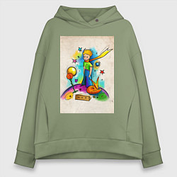 Толстовка оверсайз женская Le Petit Prince, цвет: авокадо
