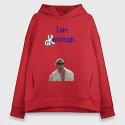 Женское худи оверсайз Im Kenough