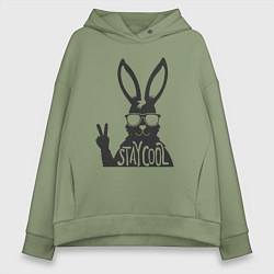 Толстовка оверсайз женская Stay cool rabbit, цвет: авокадо