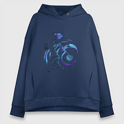 Толстовка оверсайз женская Майя Borderlands, цвет: тёмно-синий